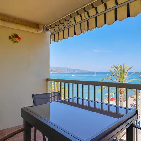 Διαμέρισμα 